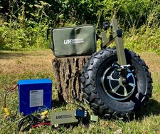 UKBC Premium Complete Electric