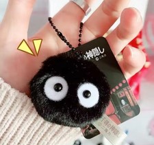 Studio Ghibli Soot Sprite Soft