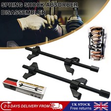 380MM COIL SPRING COMPRESSOR HEAVY DUTY PAIR OF SUSPENSION CLAMPS TOOL FOR CAR