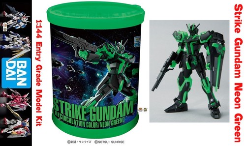 144 mobile suit - 1:144, strike