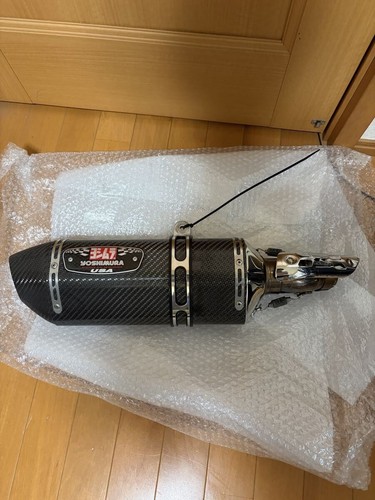 Yoshimura carbon slip on - carbon, slip-on