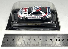 KYOSHO 1/64 Nissan Skyline