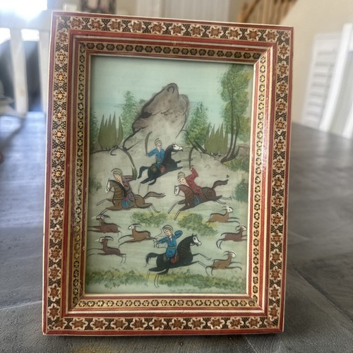 Vtg persian miniature - vtg,