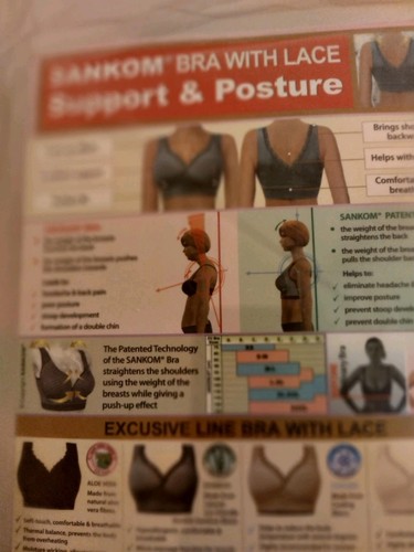 Sankom women posture support - women's,
