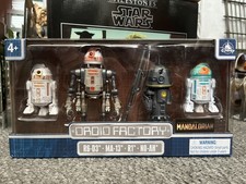Star Wars Disney Exclusive