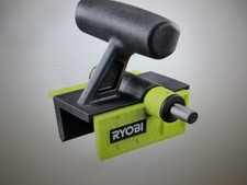 RYOBI Wood Door Trimmer - A99DT01