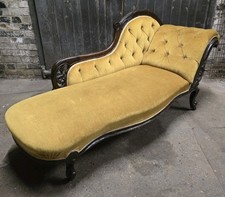 Antique 19th Century Victorian