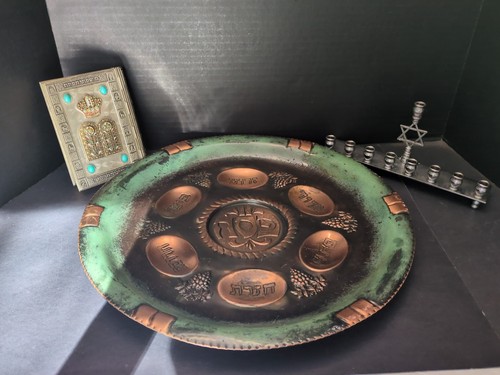 Vtg passover seder plate - vtg,
