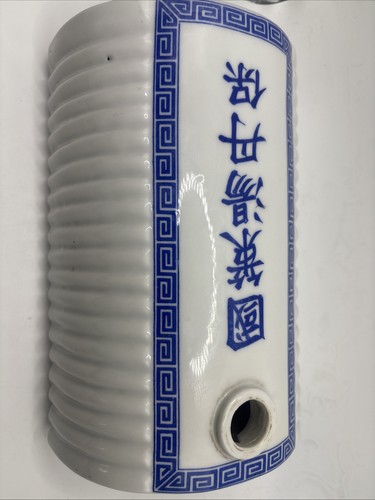 Vintage japanese kokusaku - vintage,