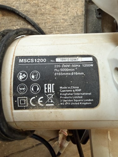 Mac allister mcs1200 1200w - mcs1200,