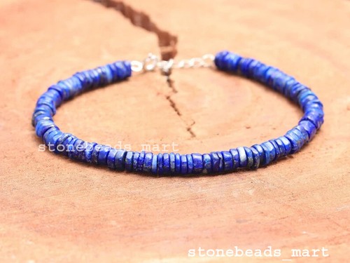 Lapis lazuli wheel shape 7mm - lapis,