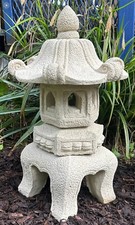 2 Large Japanese Oriental Pagoda Lantern Hand Cast Stone Outdoor Garden Ornament
