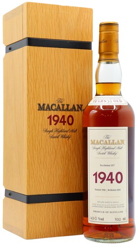 Macallan fine rare single - -,