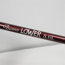 Fishman Beam Thrower 8.6L Cond/C