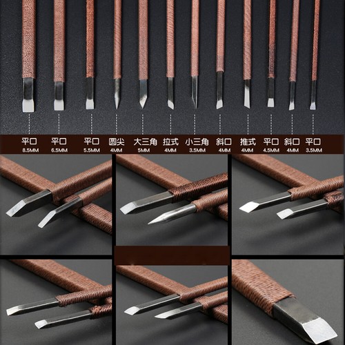 Wood carving knife chisel - wood, kits
