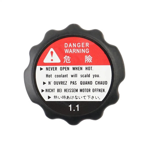 Radiator cap for - radiator,