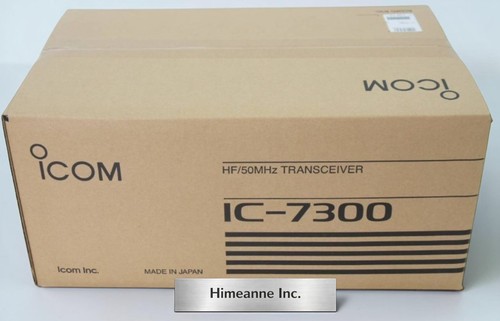 Icom 7300 50mhz amateur - icom,
