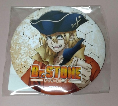 Stone dmm scratch big - scratch,