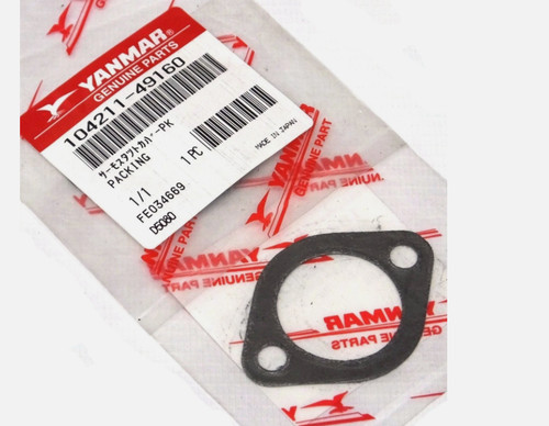 Yanmar thermostat anode - yanmar, /anode