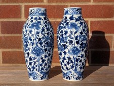 Antique Chinese 19th Century