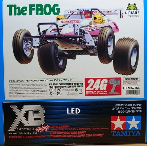 Vintage 1983 tamiya 58041 - tamiya, rc