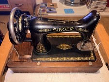 Vintage Hand Crank Singer