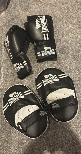 Lonsdale london boxing focus - lonsdale,