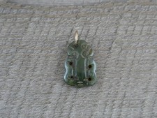 Vintage Maori Carved Nephrite