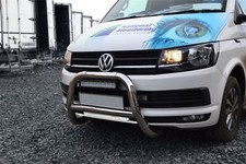 Bull Bar Nudge A Bar To Fit