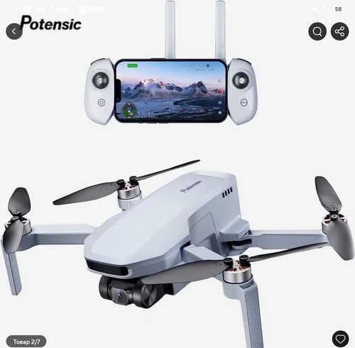 Potensic atom drone 4k - atom,