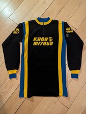 NOS Koga Miyata Very Rare Wool Cycling Jersey Size Small Made In Japan Vintage