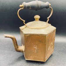 Copper Kettle Vintage Large on