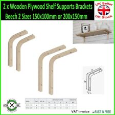 2 x Wooden Plywood Shelf Supports Brackets Beech 2 Sizes 150x100mm or 200x150mm