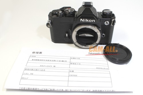 Nikon black slr - fm,