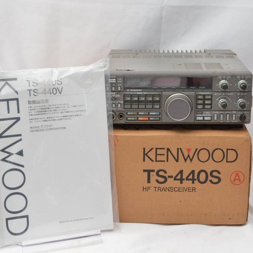 Kenwood 440s ham radio - kenwood, hf