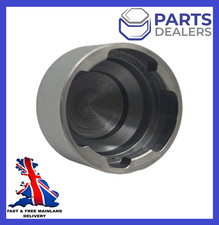 LOCKING WHEEL NUT KEY FOR