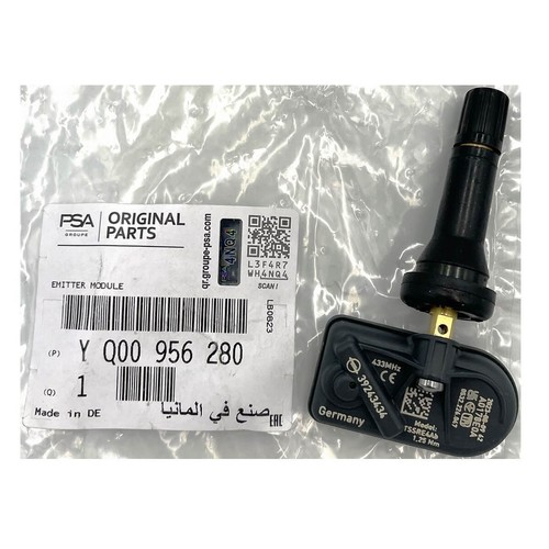 Genuine vauxhall tyre - genuine,