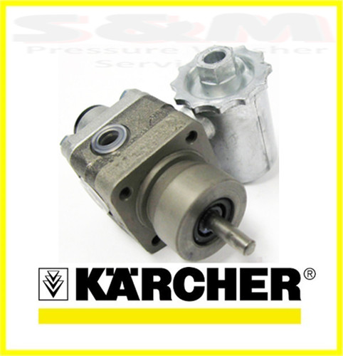 Genuine karcher pump oil - genuine,