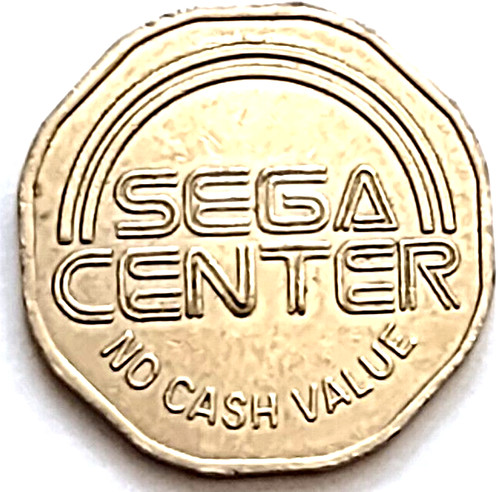 Vintage sega center arcade - vintage,