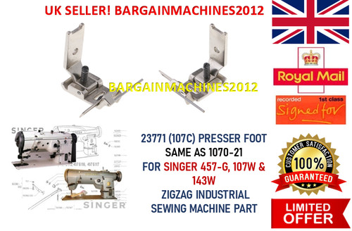 23771 7mm presser foot - 7mm,