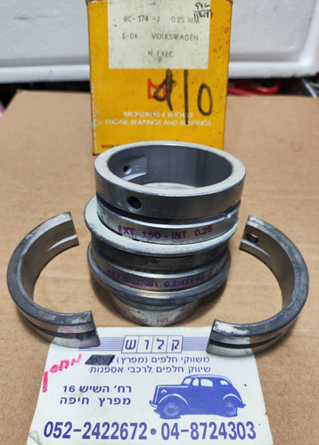Main bearing set fits - main, vw