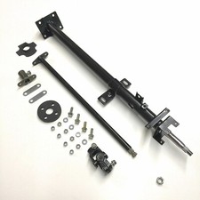 STEERING COLUMN / LOWER