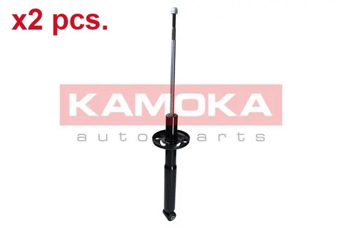 Pcs rear shock absorber set - rear,