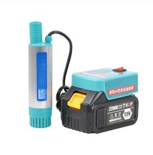 24V Cordless Electric Water
