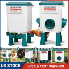 12kg Chicken Feeder 11L