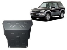 Steel skid plate sump - /, guard