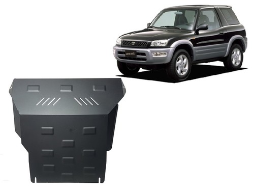 Steel skid plate - /, guard