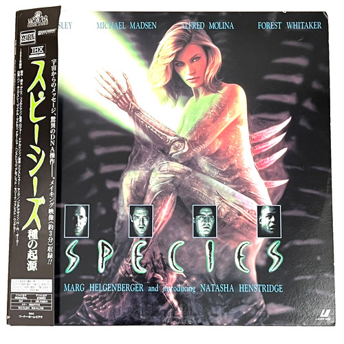 Natasha henstridge species - natasha, henstridge-species