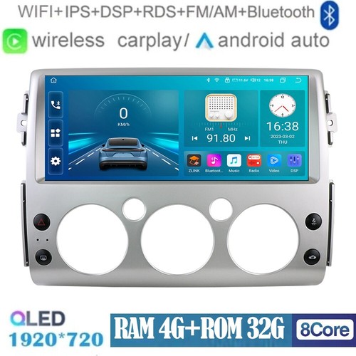 Plug play android inch - plug&play, 12.3