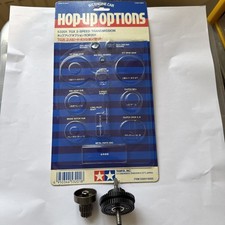 NEW VINTAGE TAMIYA TGX 2 SPEED